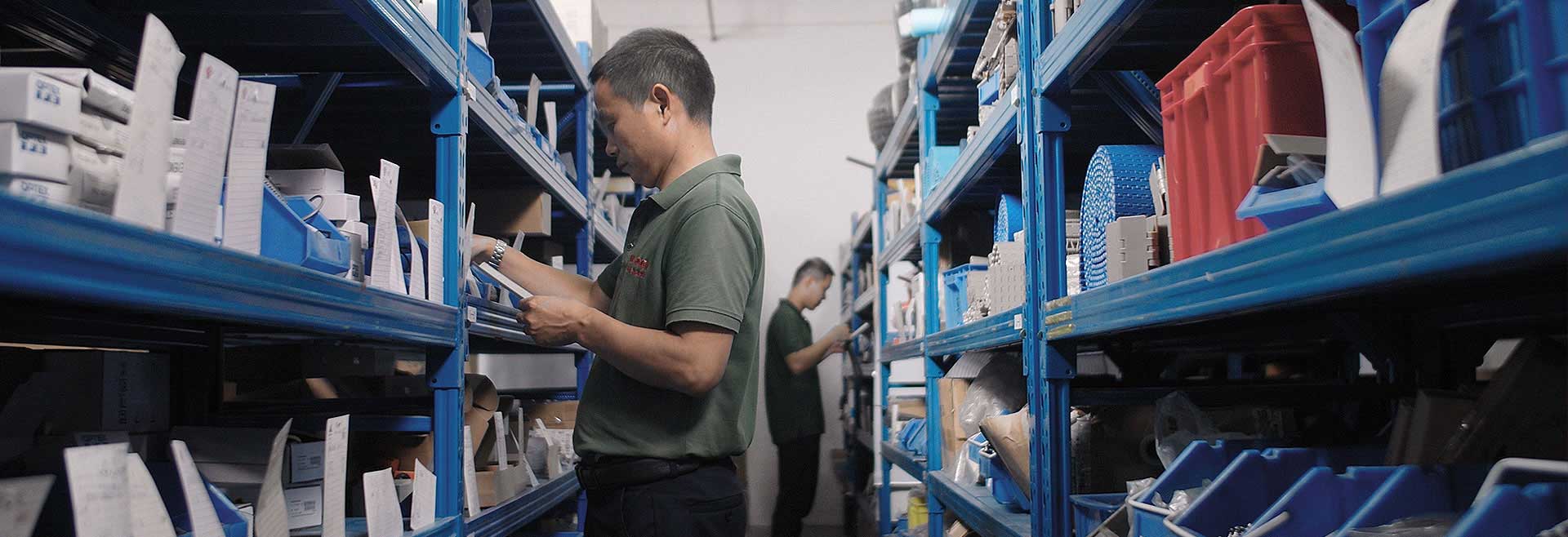 賽康尼-系統服務